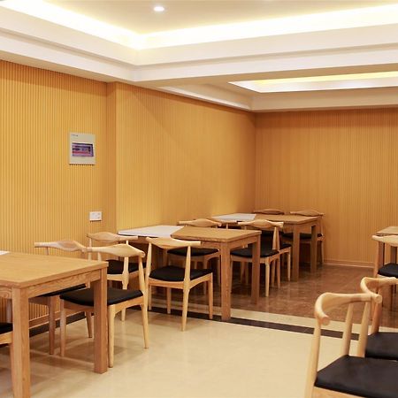 Greentree Inn Anhui Chizhou Jiuhua Mountain Scenic Spot Business Hotel Wuxiqiao ภายนอก รูปภาพ