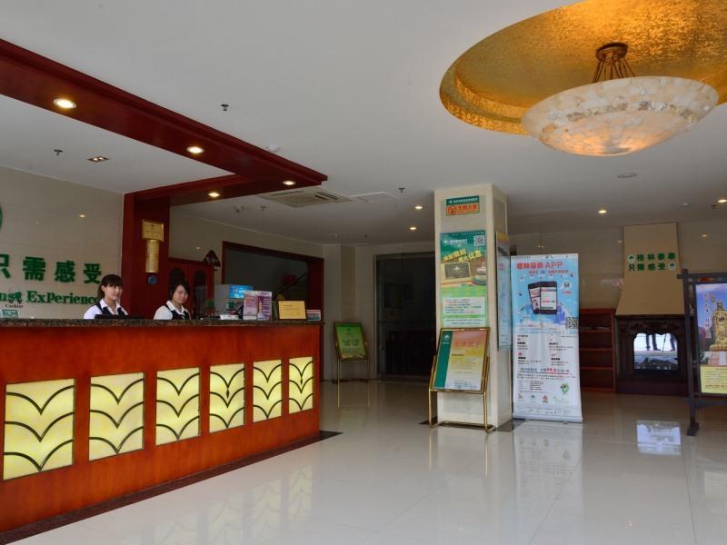 Greentree Inn Anhui Chizhou Jiuhua Mountain Scenic Spot Business Hotel Wuxiqiao ภายนอก รูปภาพ