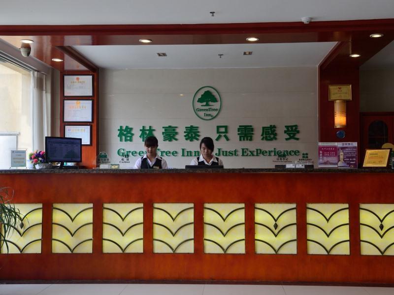 Greentree Inn Anhui Chizhou Jiuhua Mountain Scenic Spot Business Hotel Wuxiqiao ภายนอก รูปภาพ