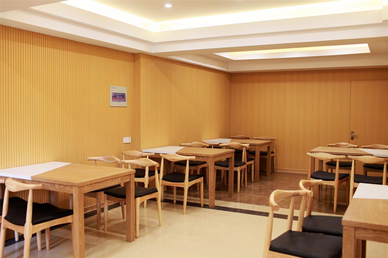 Greentree Inn Anhui Chizhou Jiuhua Mountain Scenic Spot Business Hotel Wuxiqiao ภายนอก รูปภาพ
