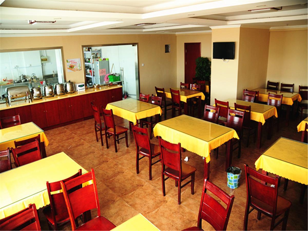 Greentree Inn Anhui Chizhou Jiuhua Mountain Scenic Spot Business Hotel Wuxiqiao ภายนอก รูปภาพ